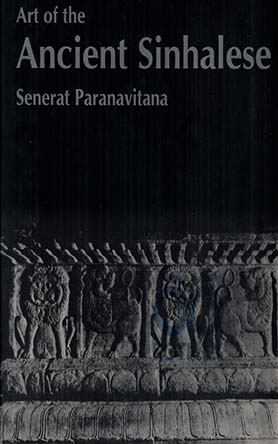 ANCIENT SINHALESE (HARD COVER)